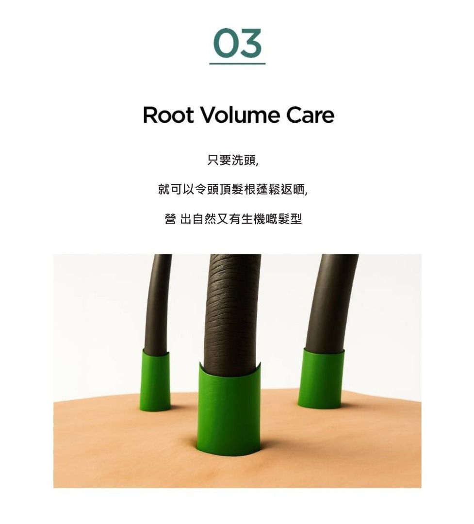 AYUNCHE REBALANCING FRESH SHAMPOO 500g