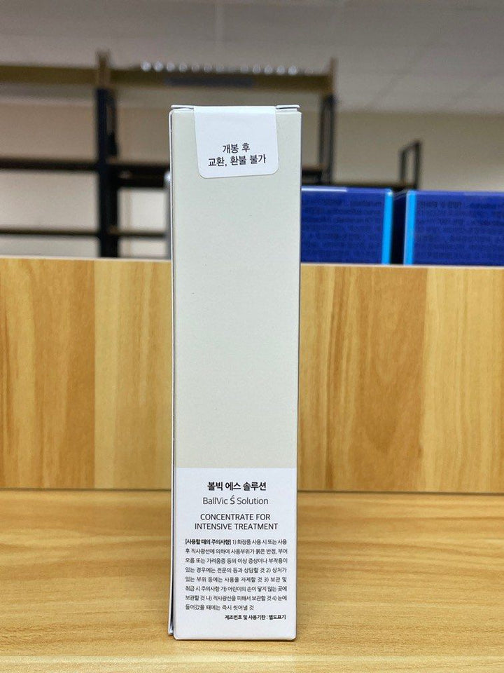 BALLVIC S SOLUTION 50g