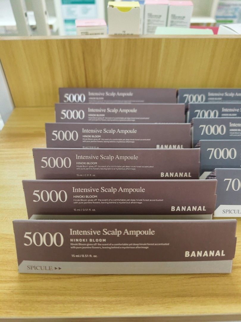 BANANAL Intensive Scalp Ampoule 5000 7000 15ml 韓國 原廠正貨
