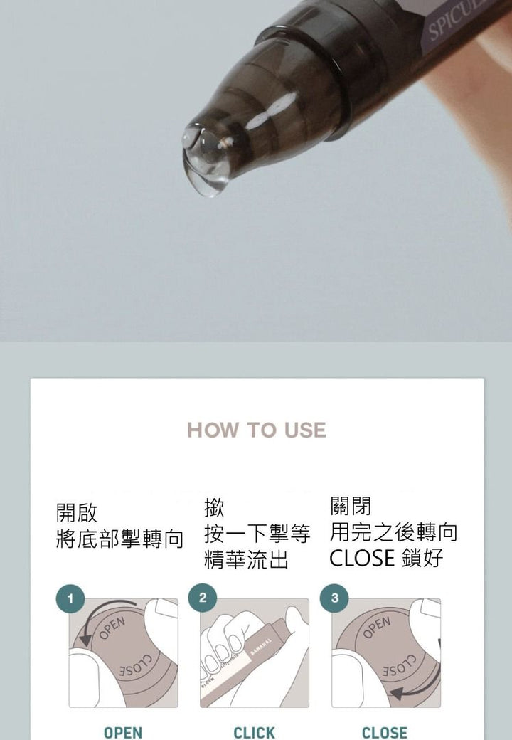 BANANAL Intensive Scalp Ampoule 5000 7000 15ml 韓國 原廠正貨