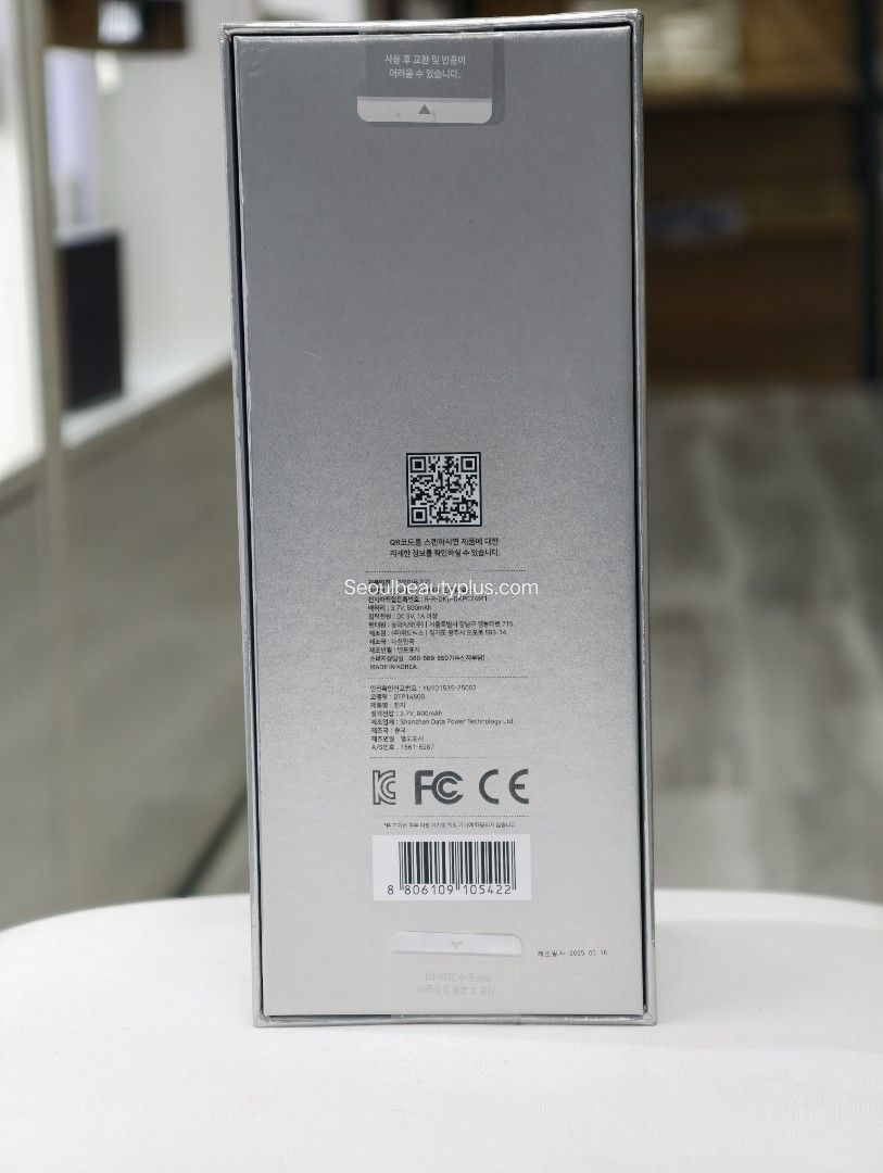 Centellian 24 Madeca Prime MAX 韓國 皮膚美容儀 Beauty Device