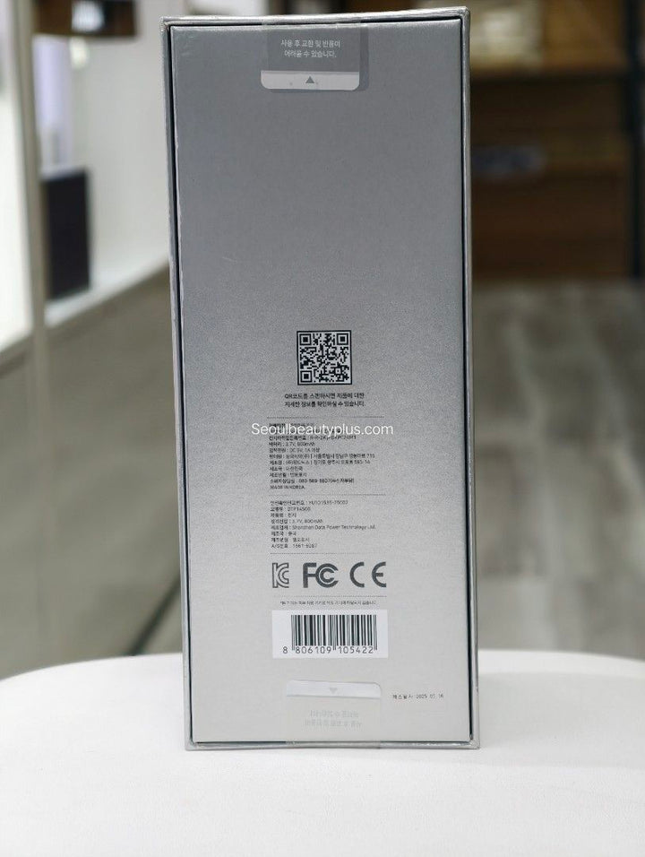 Centellian 24 Madeca Prime MAX 韓國 皮膚美容儀 Beauty Device