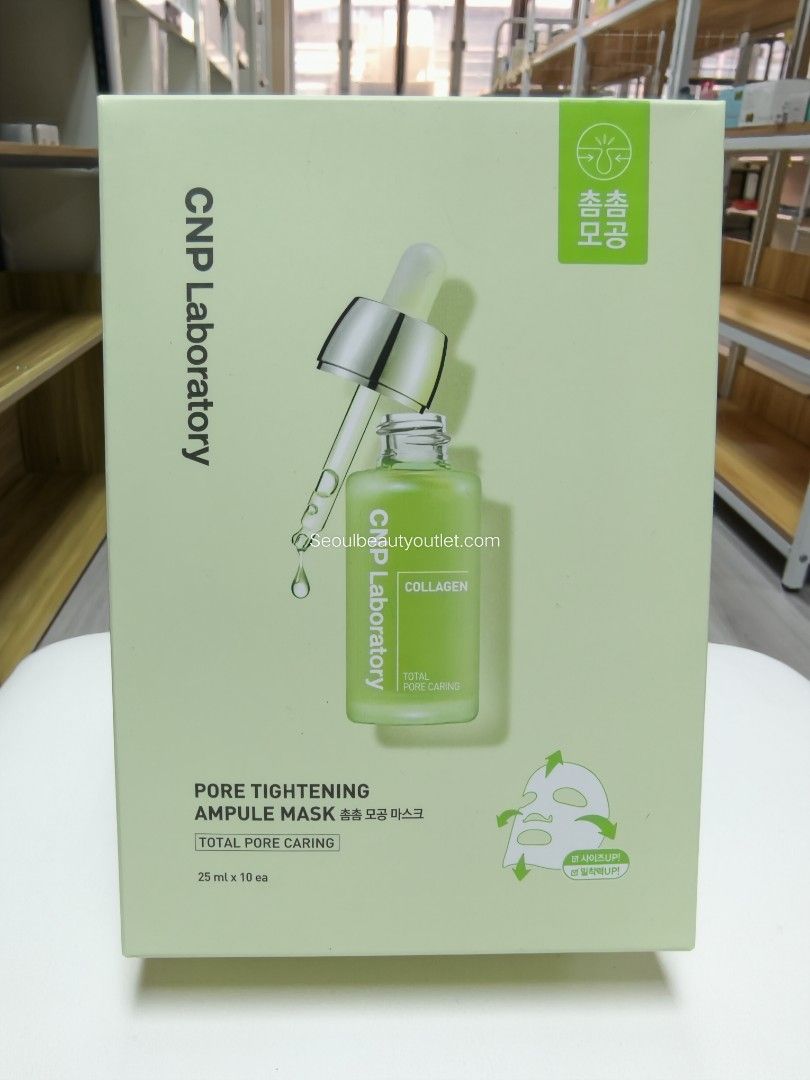 CNP Laboratory PORE TIGHTENING AMPULE MASK 韓國 原廠正貨
