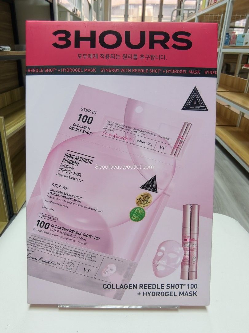VT 3HOURS COLLAGEN REEDLE SHOT 2STEP HYDROGEL MASK 韓國 原廠正貨