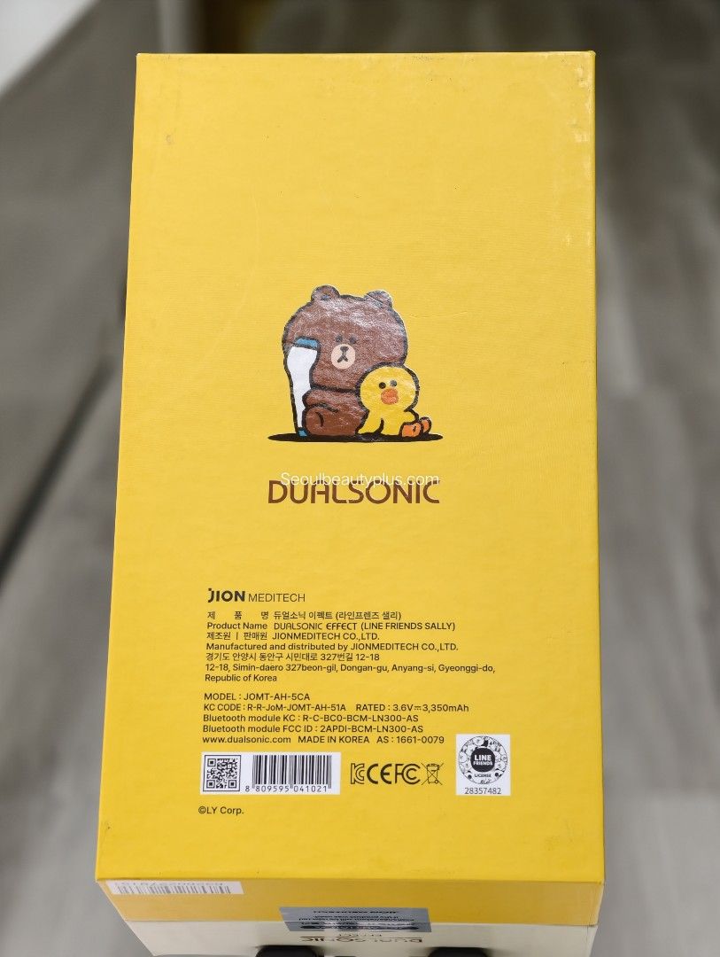 Dualsonic Effect Hifu Device Unlimited Shot 🇰🇷韓國製🇰🇷 無限發數任用 美容儀 Made in Korea