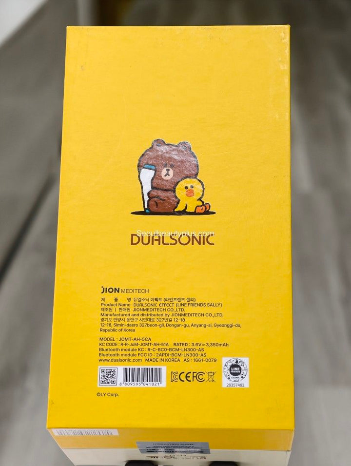 Dualsonic Effect Hifu Device Unlimited Shot 🇰🇷韓國製🇰🇷 無限發數任用 美容儀 Made in Korea