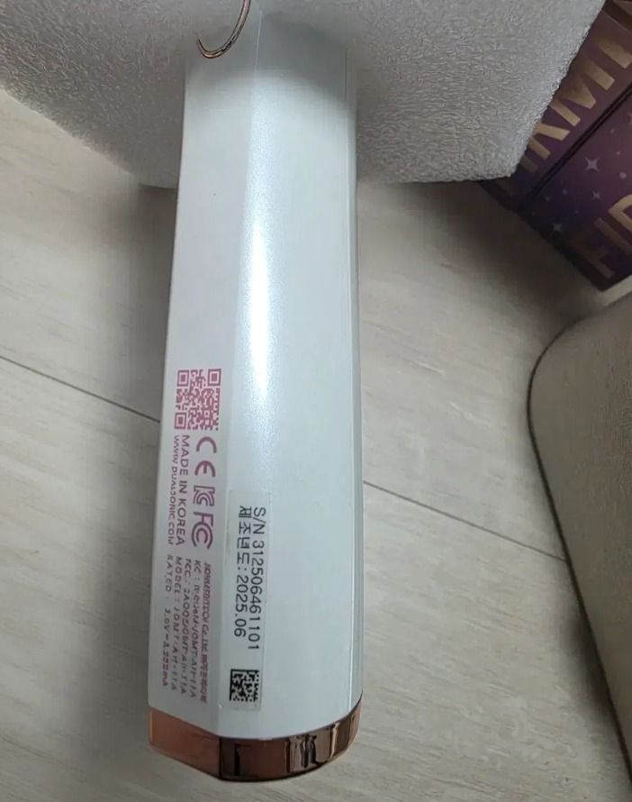 Dualsonic maxinium HIFU+RF 射頻7合1 韓國 美容儀