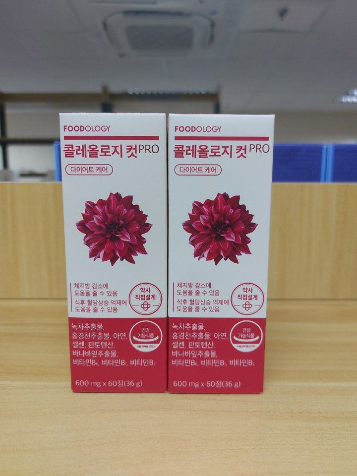 ✨現貨✨韓國 FOODLOGY Coleology CUT Pro Diet care