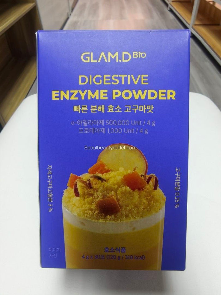 現貨⭕️ 韓國 GLAM.D 極速分解酵素 3g (1盒30包) 蕃薯味 바로분해효소 고구마맛!