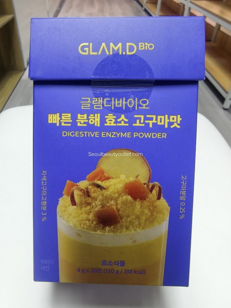 現貨⭕️ 韓國 GLAM.D 極速分解酵素 3g (1盒30包) 蕃薯味 바로분해효소 고구마맛!