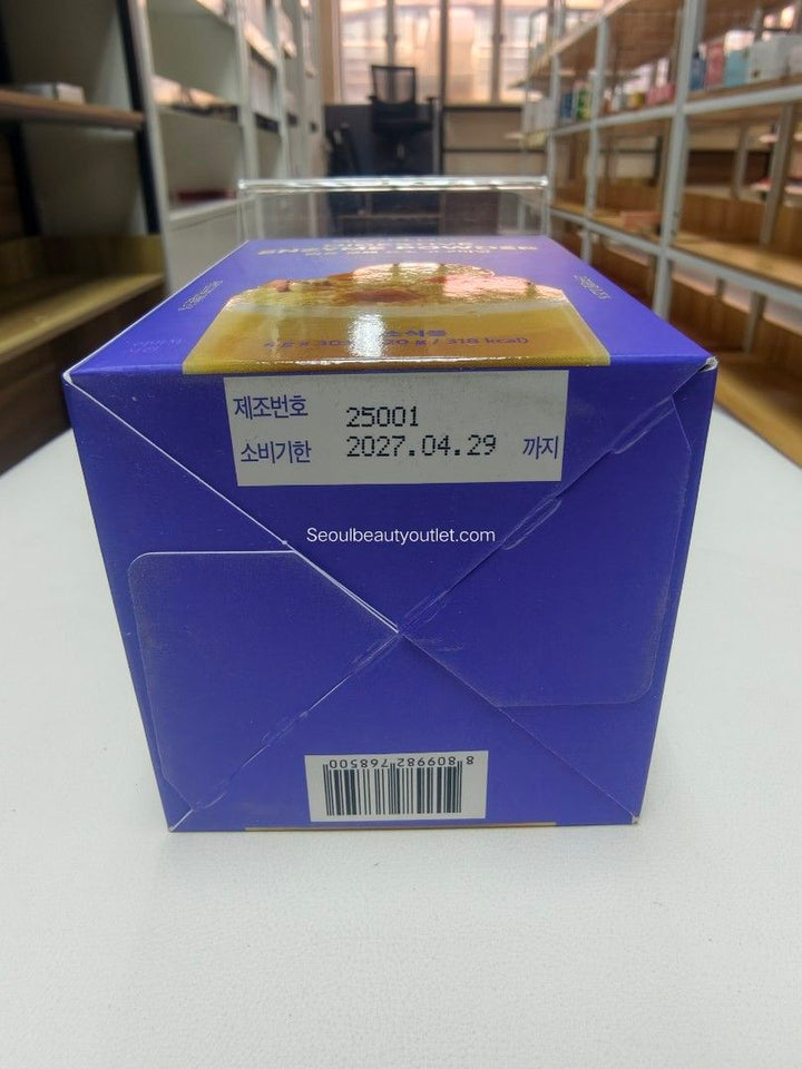 現貨⭕️ 韓國 GLAM.D 極速分解酵素 3g (1盒30包) 蕃薯味 바로분해효소 고구마맛!