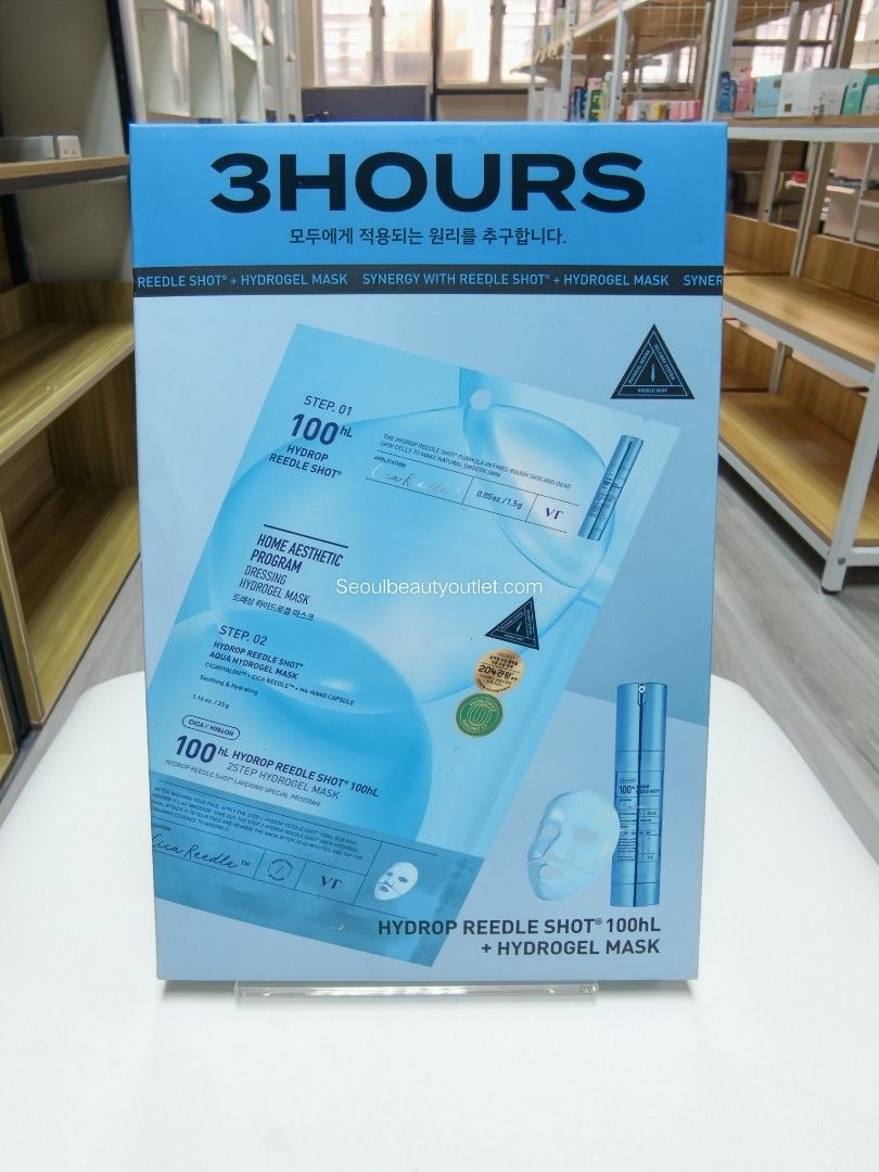 VT REEDLE SHOT 100 HYDROPGEL MASK 韓國 原廠正貨