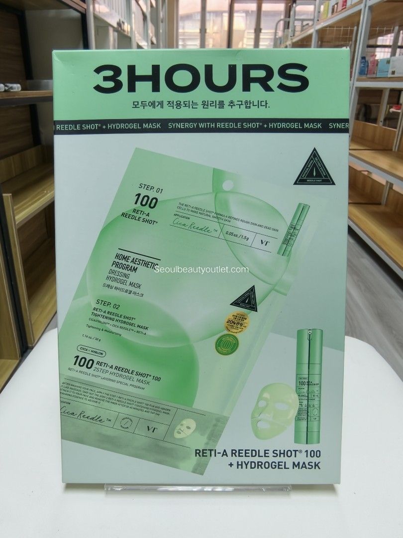 VT 3HOURS RETI-A REEDLE SHOT 2STEP HYDROGEL MASK 韓國 原廠正貨
