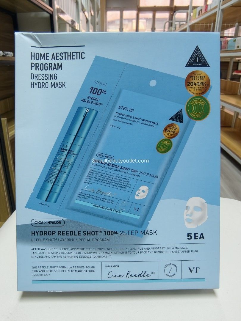 VT HYDROP REEDLE SHOT 100HL 2STEP MASK 韓國 原廠正貨