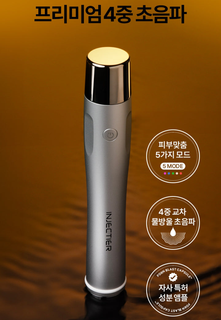 INJECTIER 注射 dm 鈦 提拉按摩器