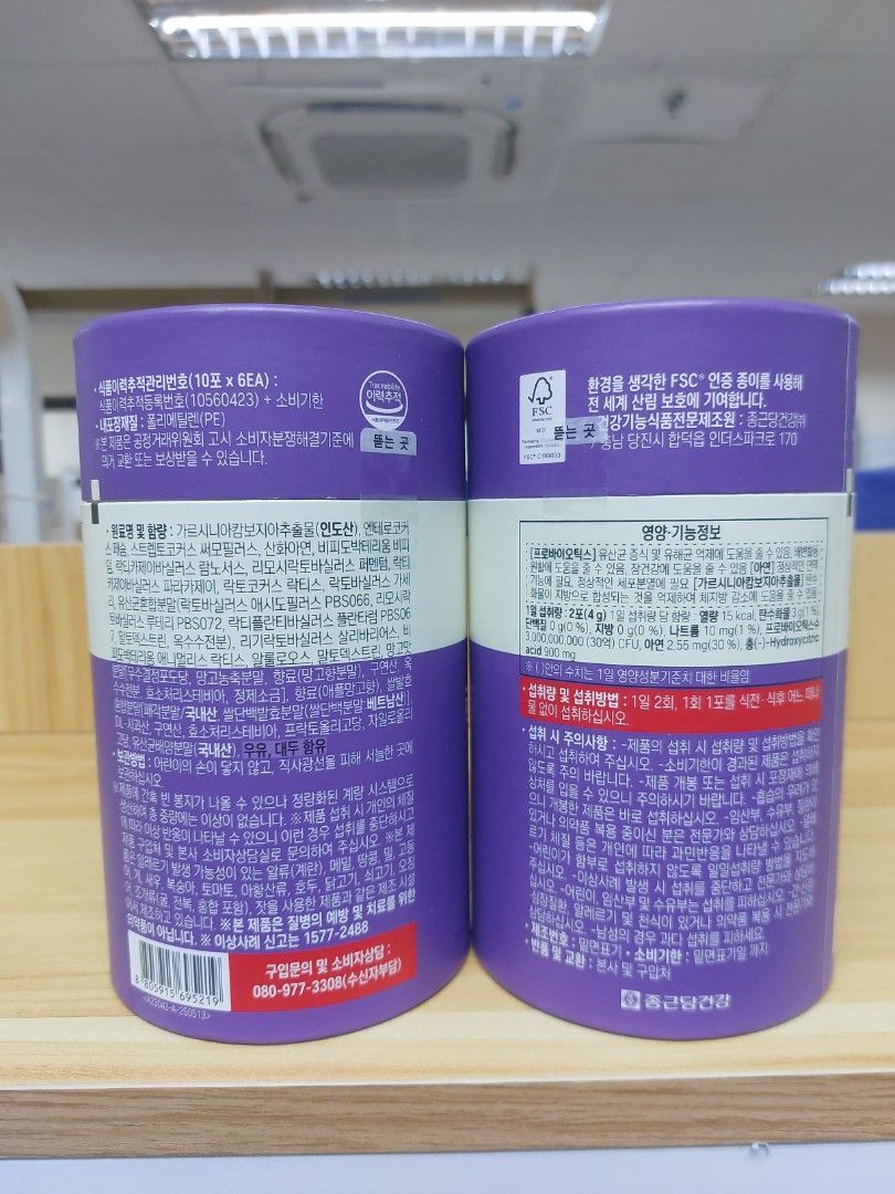✨現貨✨韓國 LACTO FIT DIET 120g