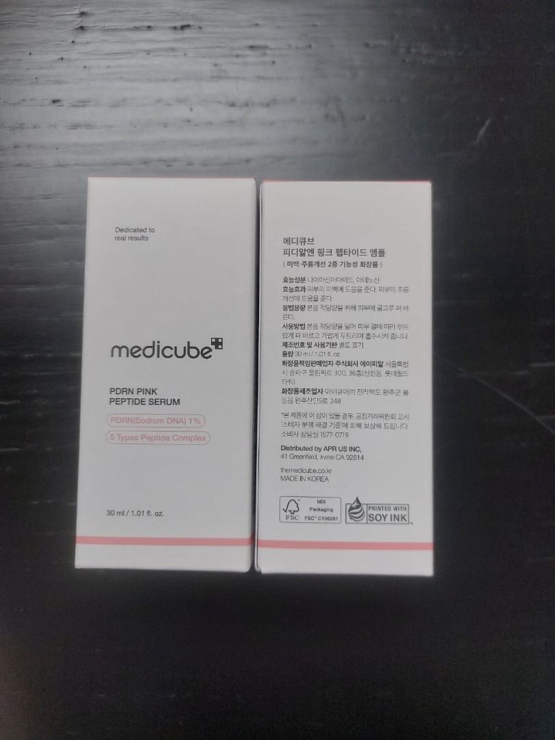 ✨現貨✨韓國 Medicube PDRN pink peptide serum 30ml