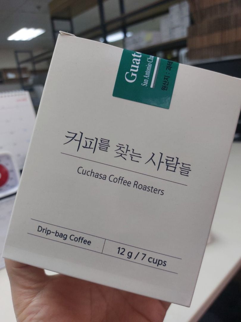 ✨現貨✨韓國 NO.1 咖啡 KOREA Drip bag coffee 滴漏包咖啡 커피를 찾는 사람들