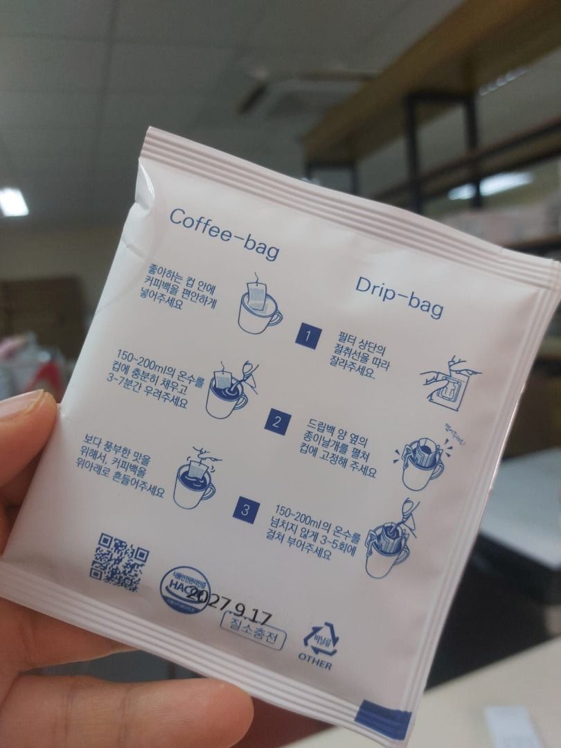 ✨現貨✨韓國 NO.1 咖啡 KOREA Drip bag coffee 滴漏包咖啡 커피를 찾는 사람들