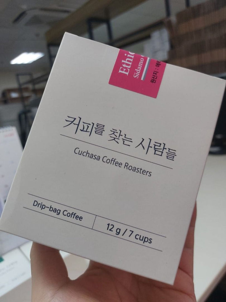 ✨現貨✨韓國 NO.1 咖啡 KOREA Drip bag coffee 滴漏包咖啡 커피를 찾는 사람들