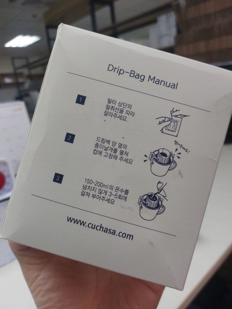 ✨現貨✨韓國 NO.1 咖啡 KOREA Drip bag coffee 滴漏包咖啡 커피를 찾는 사람들