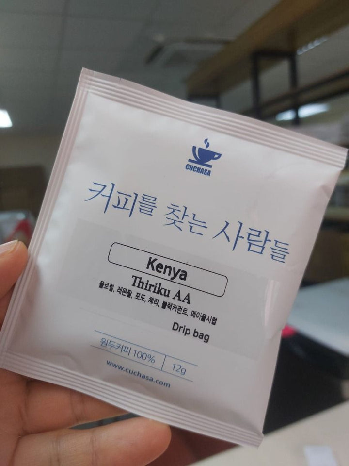 ✨現貨✨韓國 NO.1 咖啡 KOREA Drip bag coffee 滴漏包咖啡 커피를 찾는 사람들