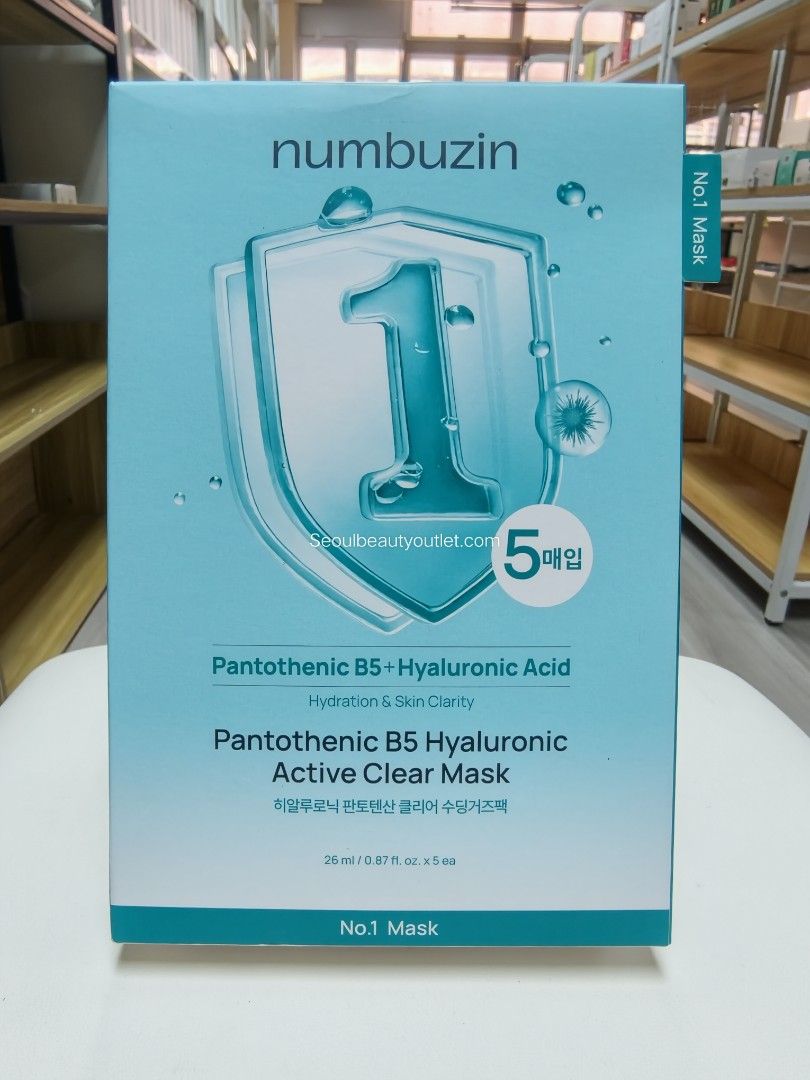 Numbuzin Pantothenic B5+ Hyaluronic Active Clear Mask 韓國 原廠正貨