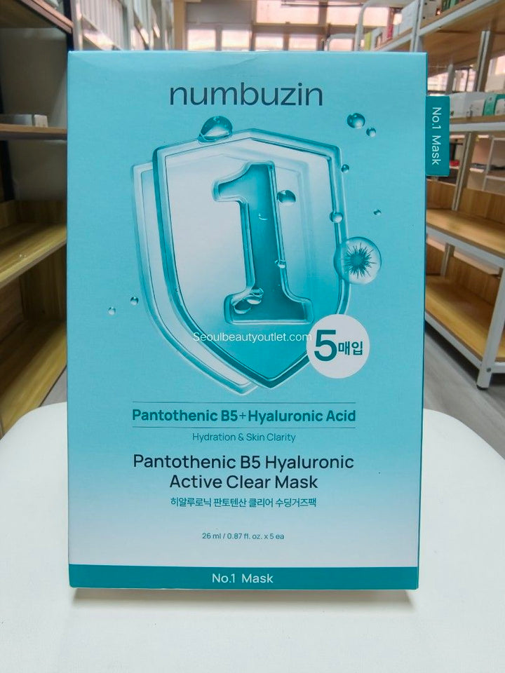 Numbuzin Pantothenic B5+ Hyaluronic Active Clear Mask 韓國 原廠正貨