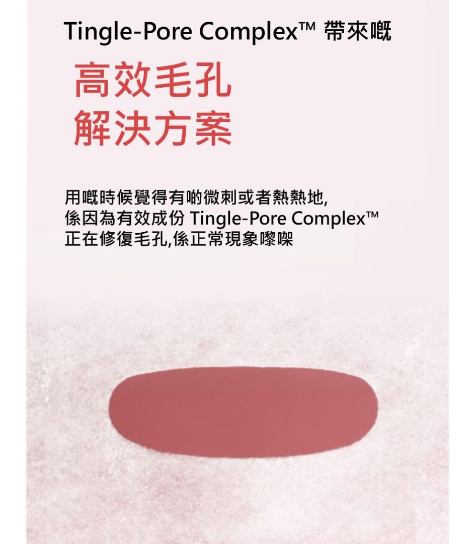 Numbuzin 3 Galactomyces + Bifida 韓國 原廠正貨