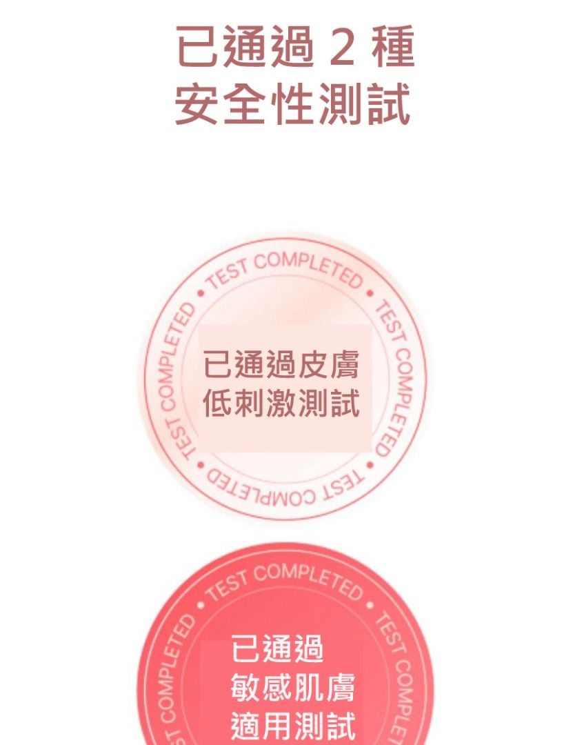 Numbuzin 3 Galactomyces + Bifida 韓國 原廠正貨