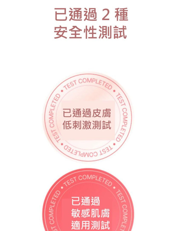 Numbuzin 3 Galactomyces + Bifida 韓國 原廠正貨