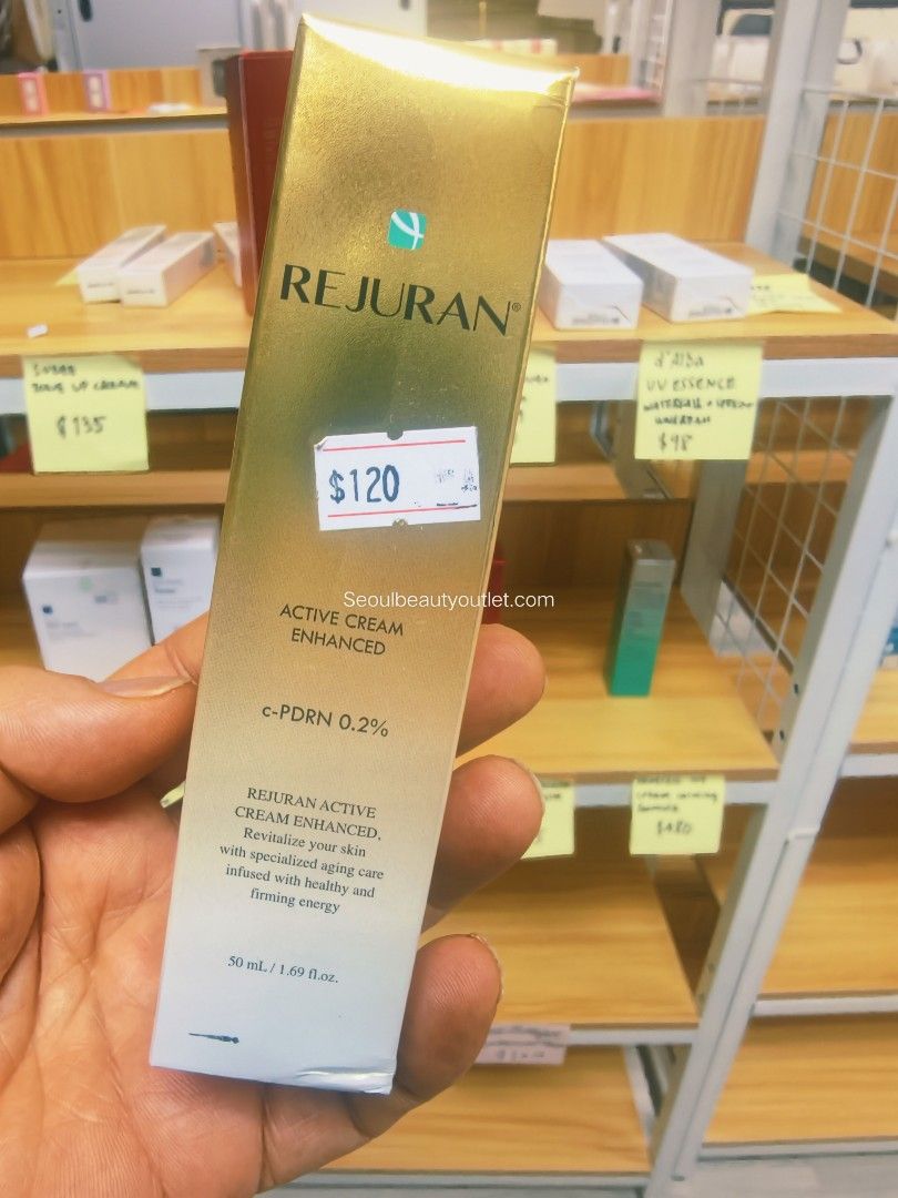 REJURAN ACTIVE CREAM ENHANECD 韓國 原廠正貨