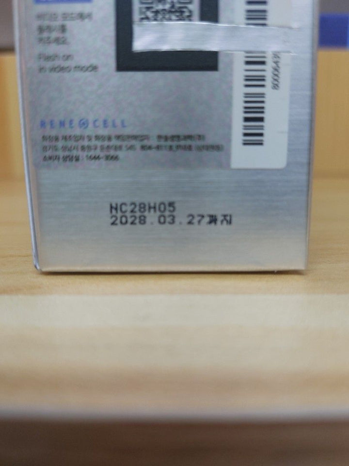 ✨現貨✨韓國 RENECELL Miracle Calming Balm Cream