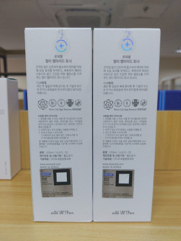 ✨現貨✨韓國 RENECELL Multi peptide Toner