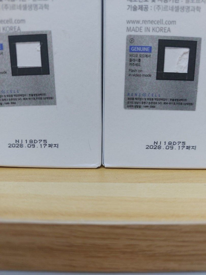 ✨現貨✨韓國 RENECELL Multi peptide Toner