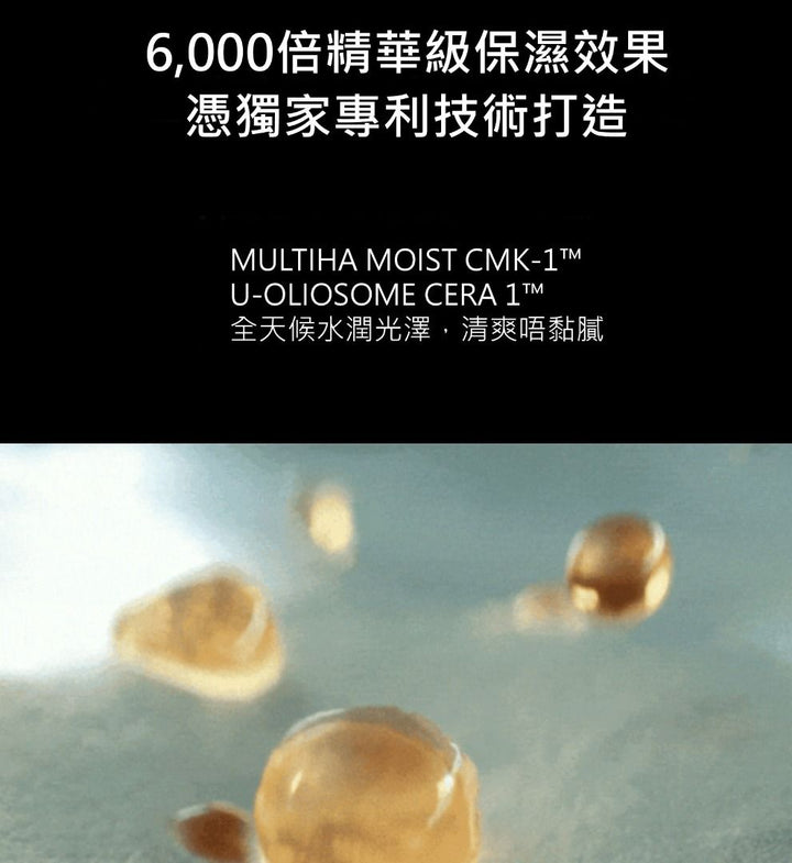 ✨現貨✨韓國 Sudee TONE - UP CREAM LUMINOUS GLOW PRO