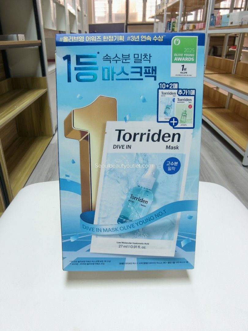 Torriden DIVE IN MASK x 13ea 2025 OLIVE YOUNG AWARDS NO.1 韓國 原廠正貨