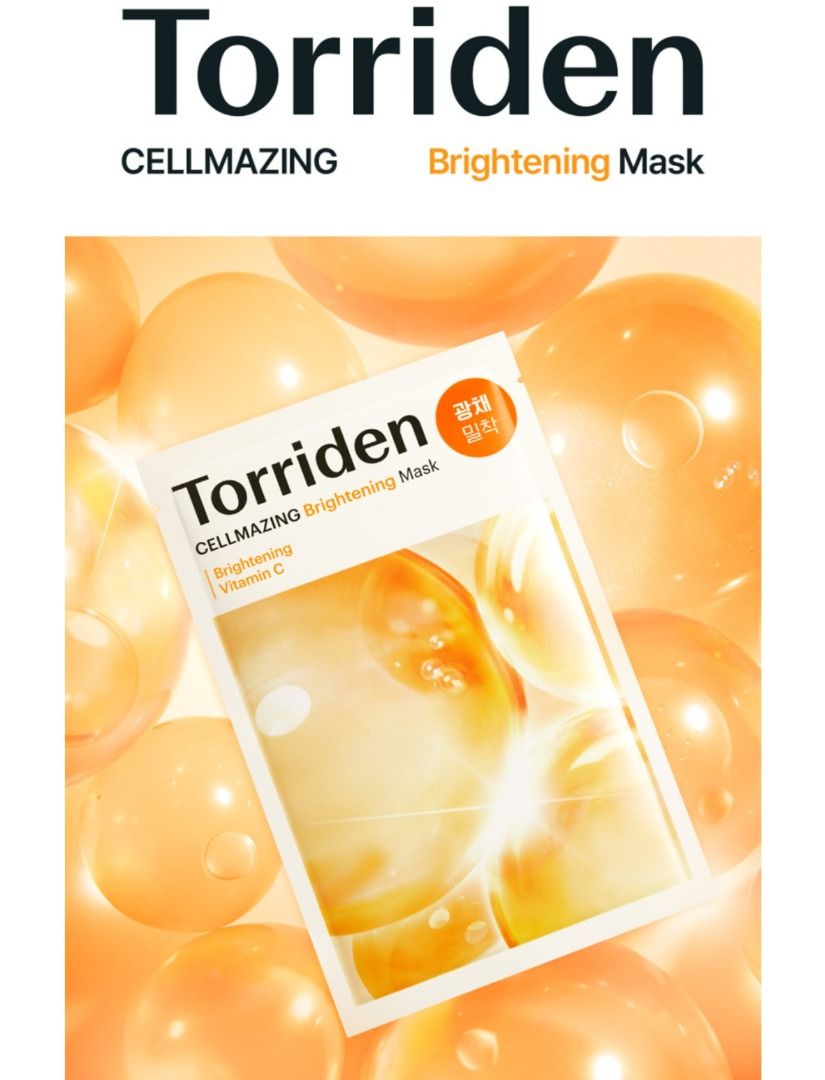Torriden CELLMAZING Brightening Mask 韓國 原廠正貨