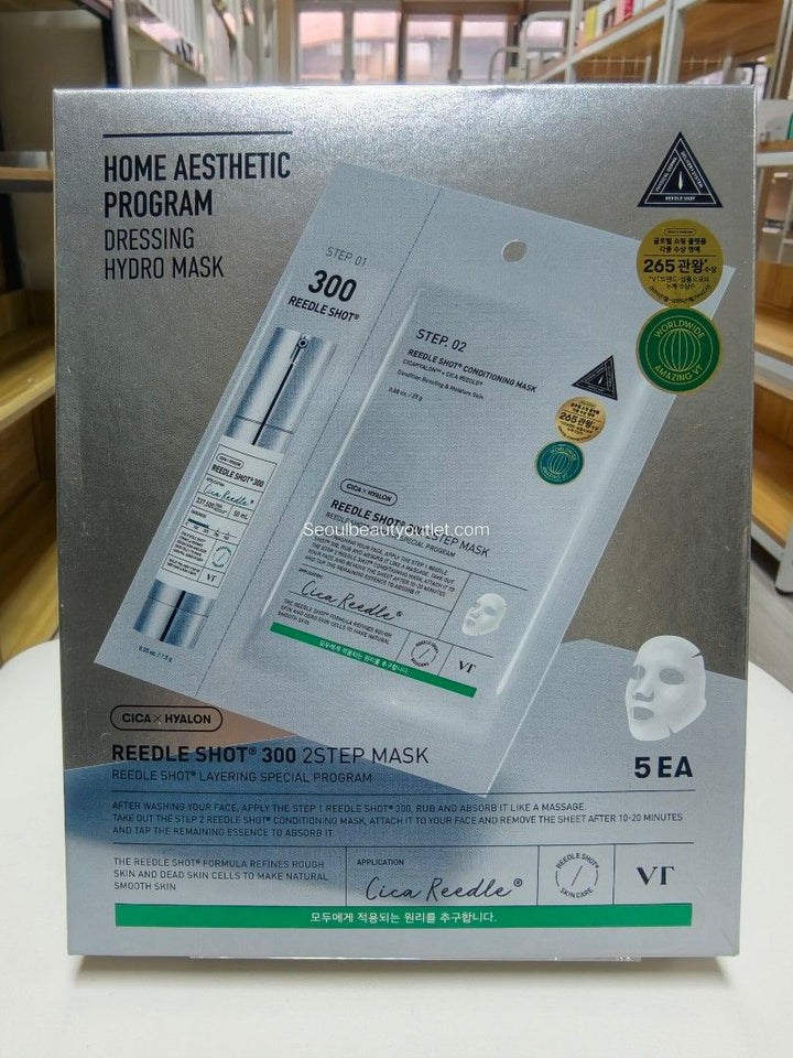VT REEDLE SHOT 300 2STEP MASK 韓國 原廠正貨