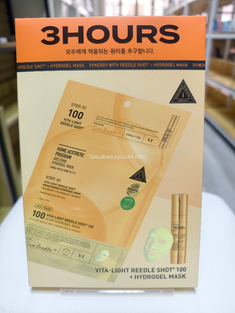 VT 3HOURS VITA-LIGHT REEDLE SHOT 2STEP HYDROGEL MASK 韓國 原廠正貨