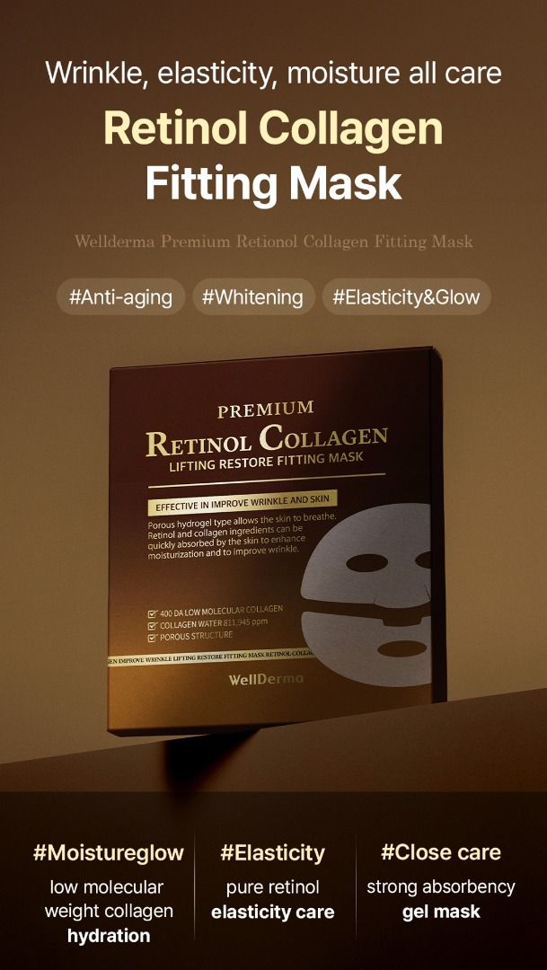 WellDerma SAPPHIRE/ RETINOL/ CICA 面膜 套装(4片) 韓國 No.1 Collagen 面膜