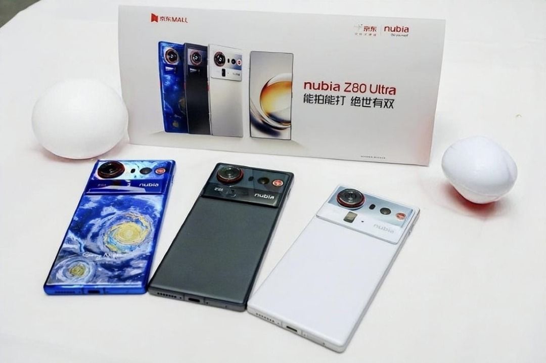 Z80 Ultra 5G Dual SIM 512GB (16GB RAM) 國際版